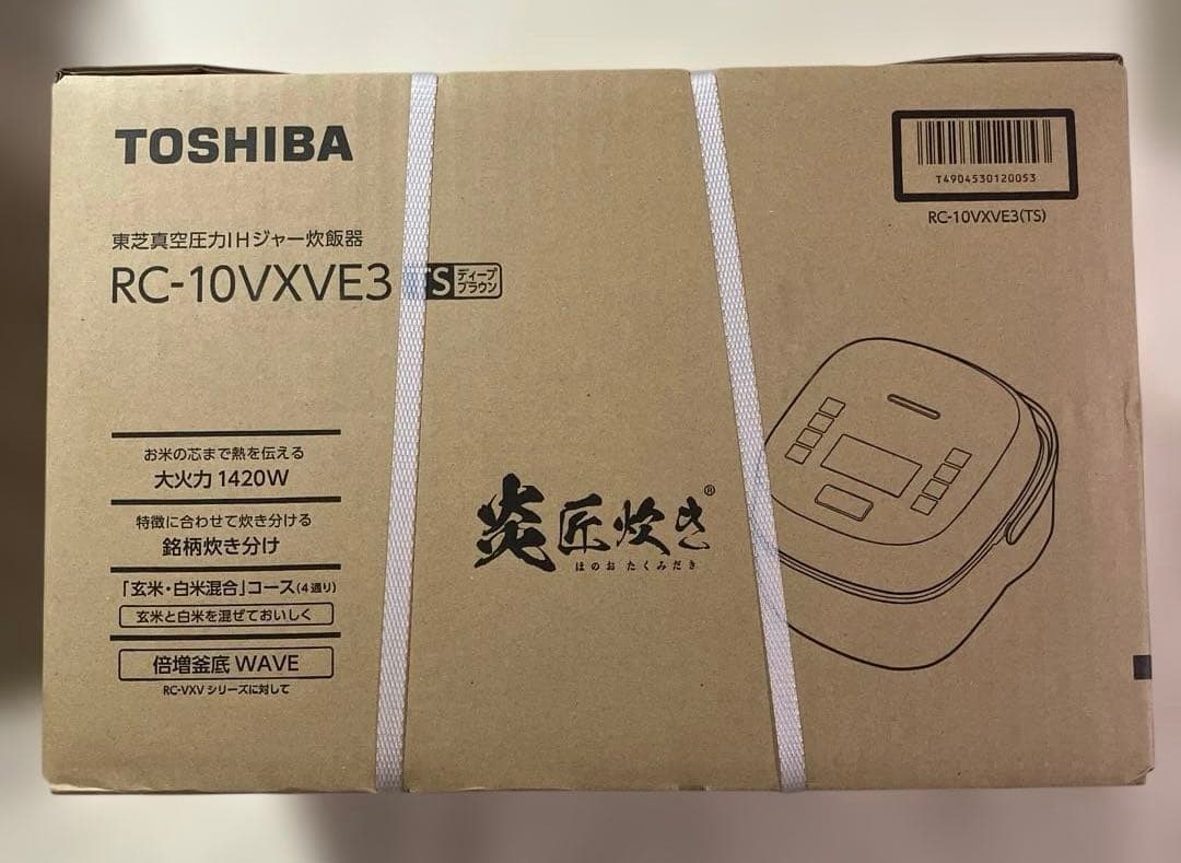 TOSHIBA RC-10VXVE3 炊飯器
