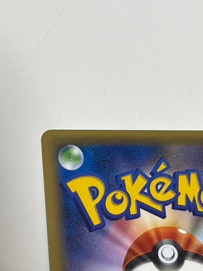 シェイミ CP5 幻·伝説ドリームキラコレクション 004/036