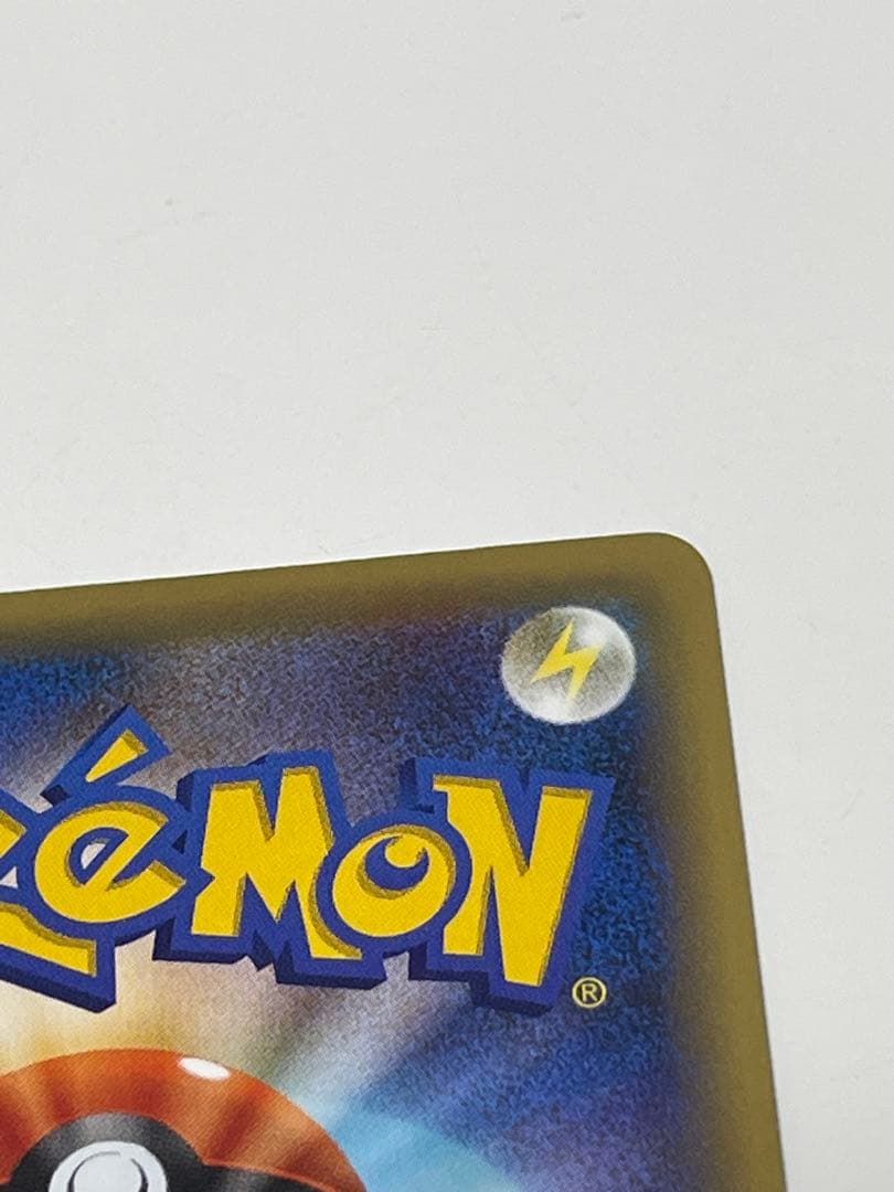 シェイミ CP5 幻·伝説ドリームキラコレクション 004/036