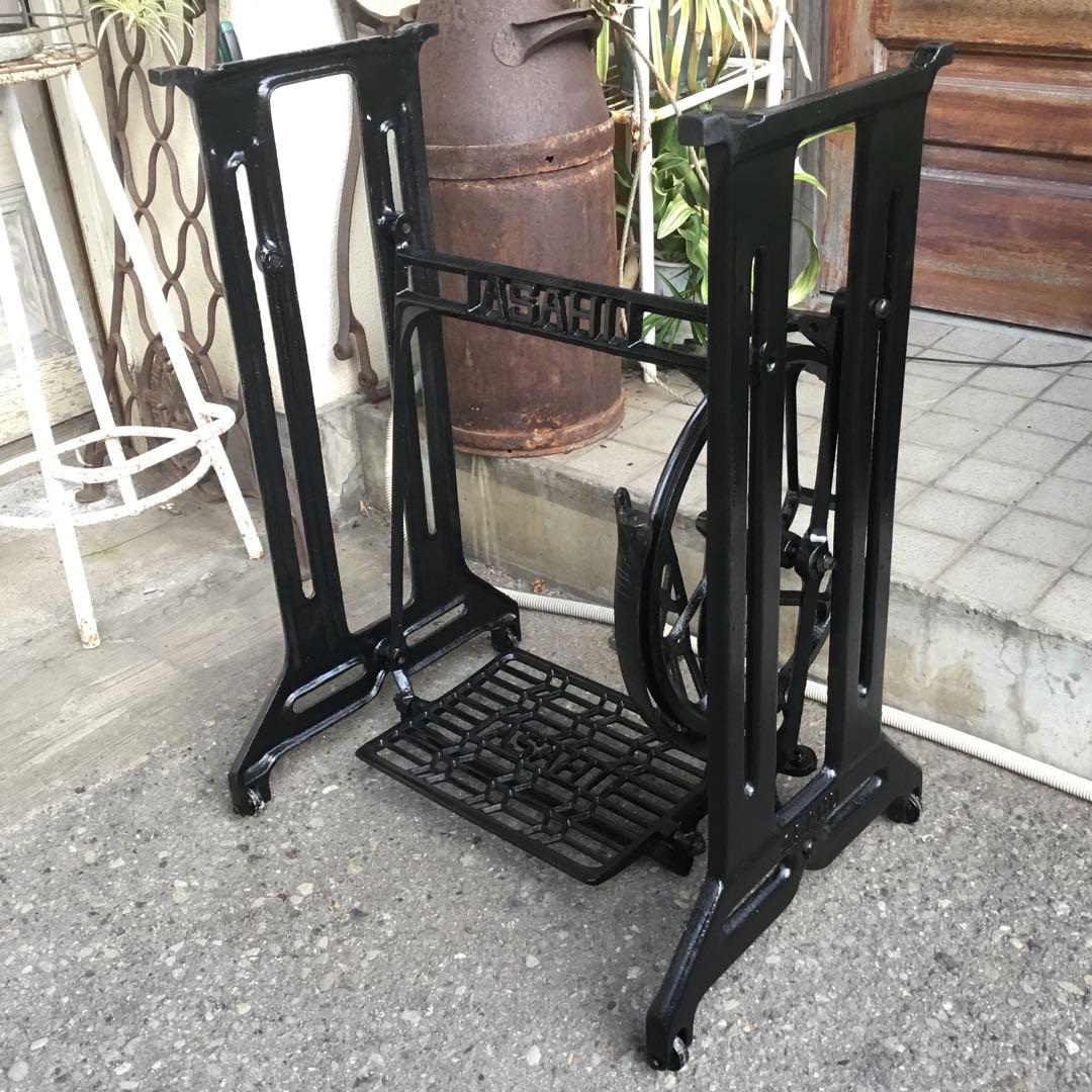ASAHI ヴィンテージ テーブル鉄脚　アイアン　ブラック　テーブルに！