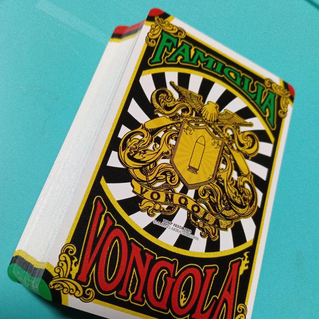 家庭教師ヒットマン REBORN! トランプ ジャンプフェスタ2009