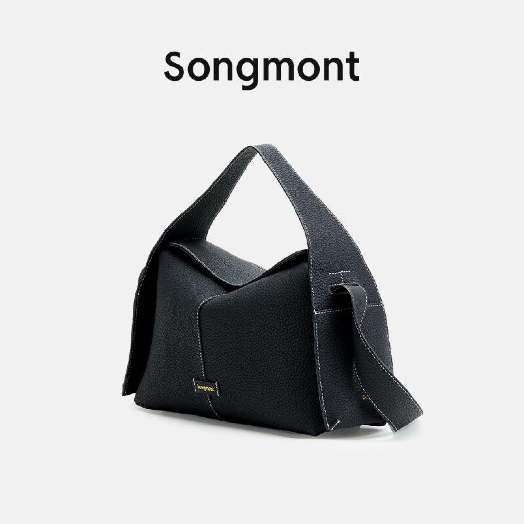 Songmont ブラック ショルダーバッグ