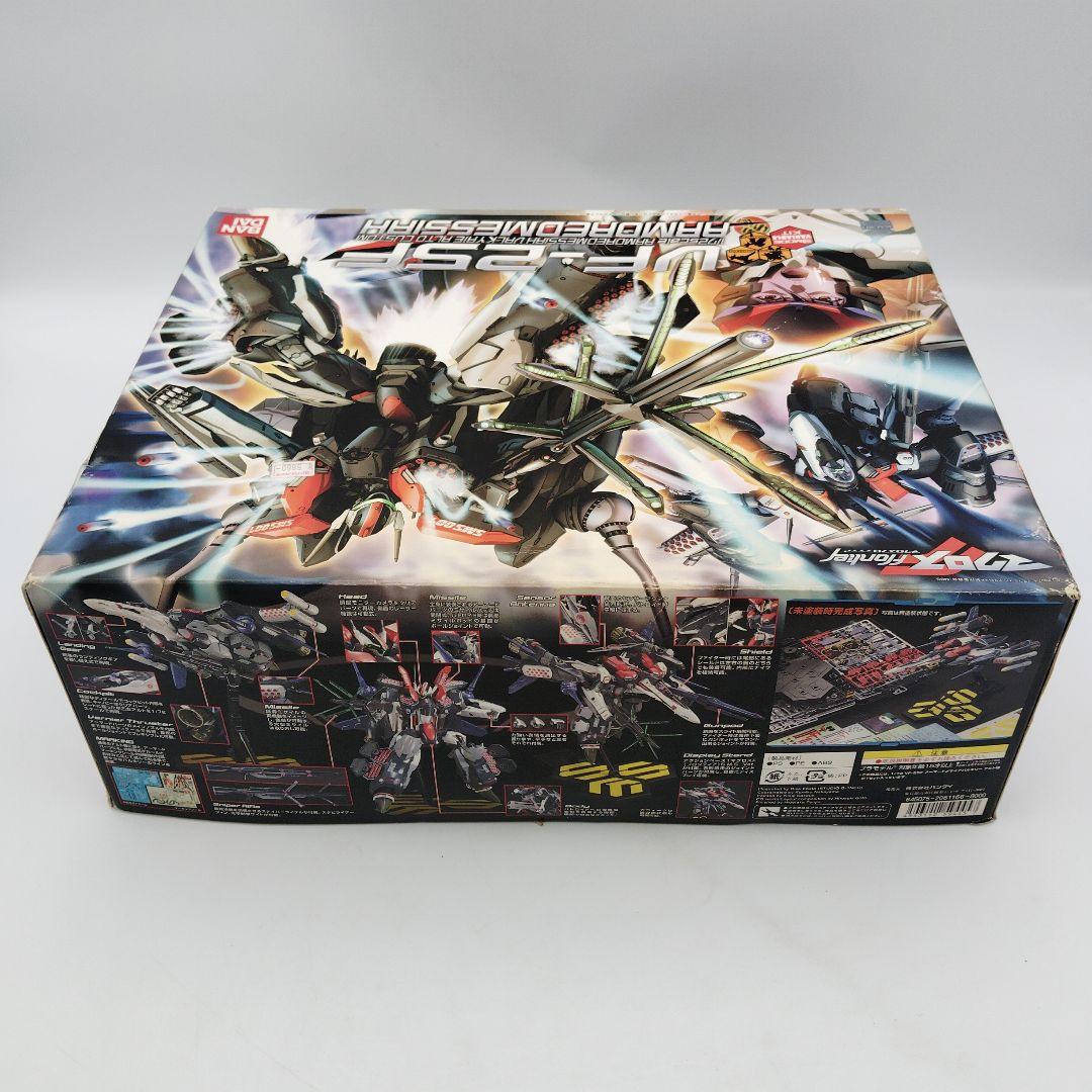 バンダイ VF-25F アーマードメサイアバルキリー マクロスFアルト機