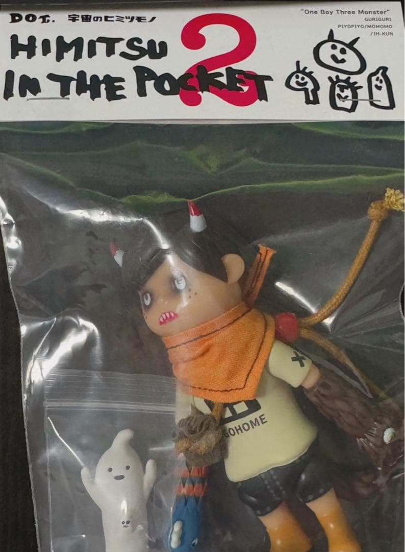 DOT. ドットドット 宇宙のヒミツモノ 魔法のシッポ少年 ソフビ ラブブ