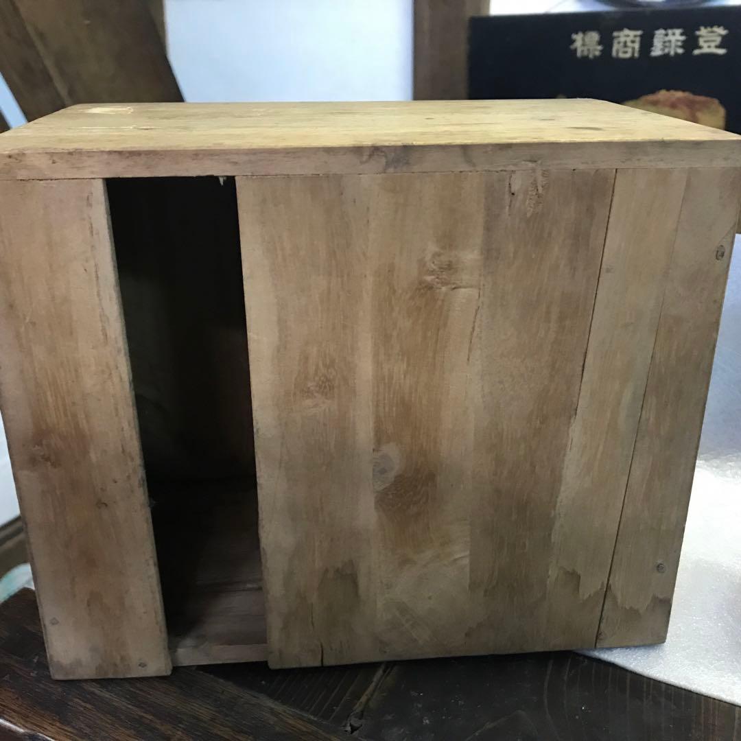 理科実験道具　器秤