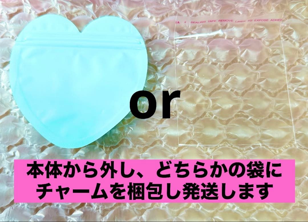 【新品】Mellojoy メロジョイ 大福シリーズ クリームまみれ ストロベリー