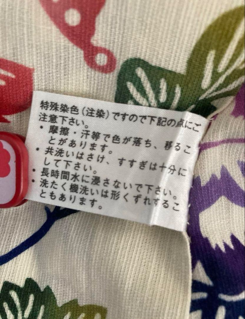タイムセール 源氏物語・綿麻浴衣★注染・紅型調ゆかた
