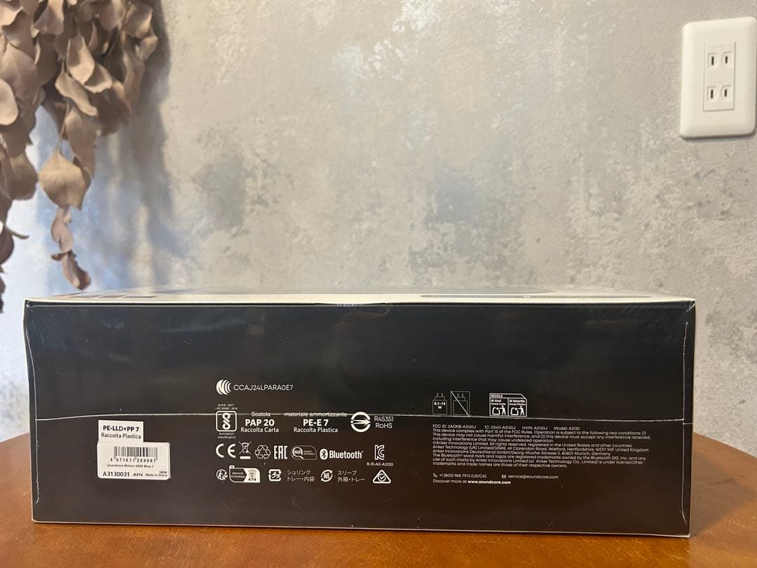 【新品未開封】Anker Soundcore Motion X600