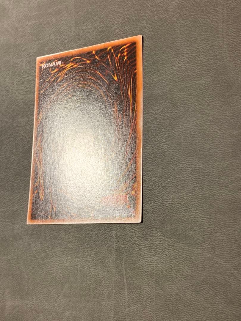 遊戯王カード　ブラック・マジシャン LB-05