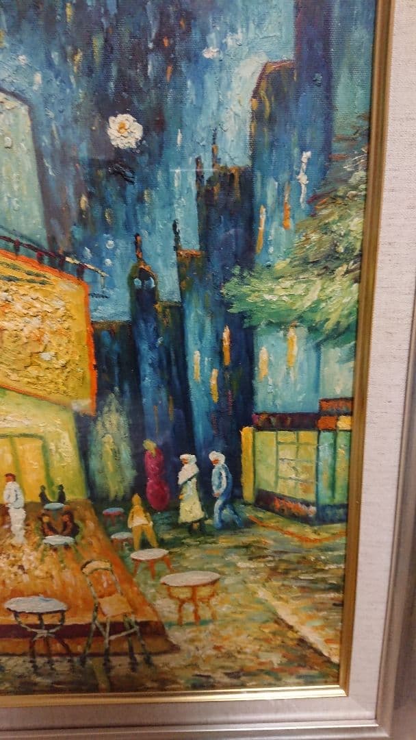ヴィンセント・バン・ゴッホ 「夜のカフェテラス」 公認複製画