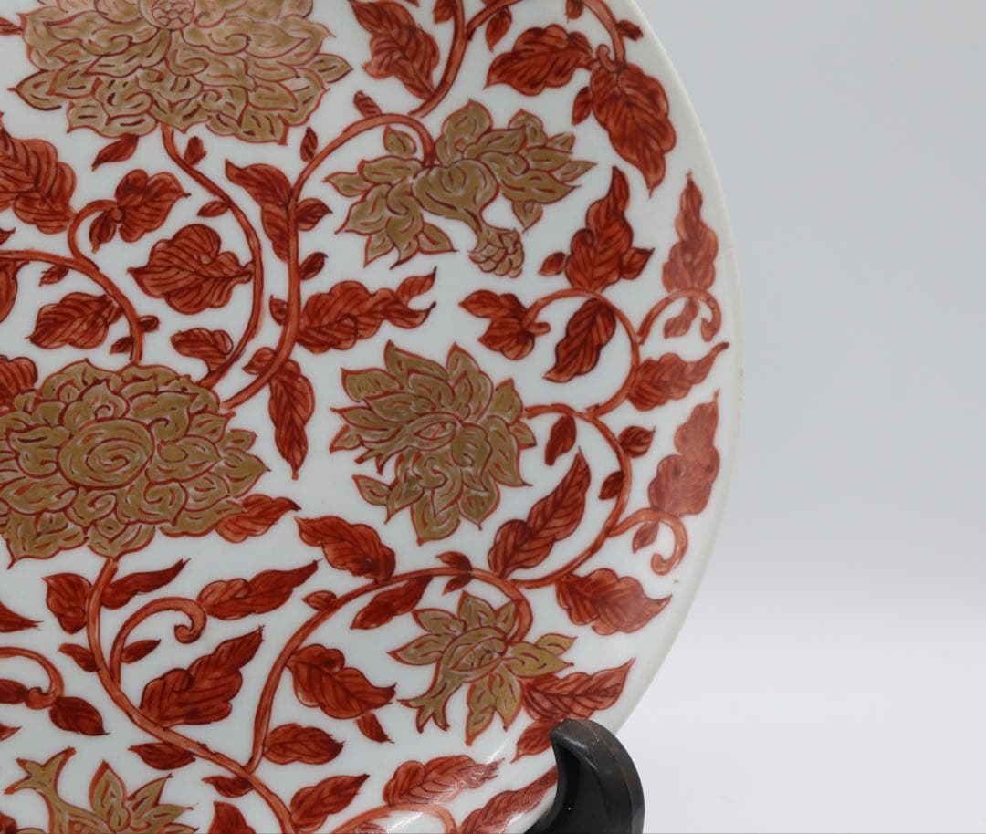 中国　紅釉金彩花卉紋大皿　大明嘉靖年製銘　送料込み250705