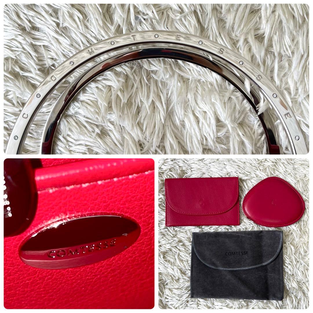 【希少】 コンテス　ハンドバッグ　コルネリー　ホースヘアー　マゼンタ　ピンク