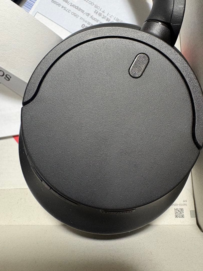 傷なし SONY WH-CH720N ワイヤレスヘッドホン