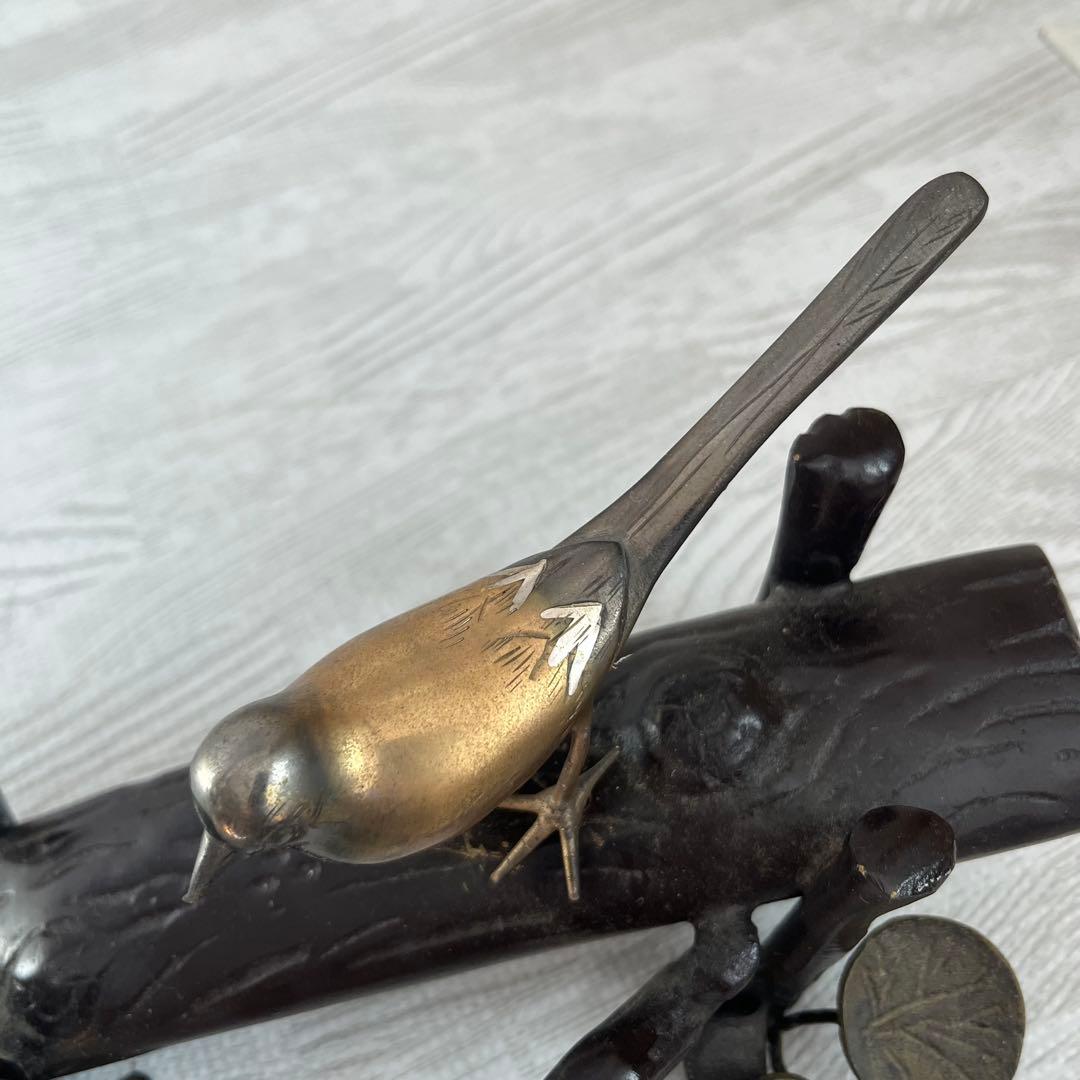 伝統工芸　美術　小鳥　木　止まり木　銅器 真鍮　正晴刻印　金属工芸　古物　骨董