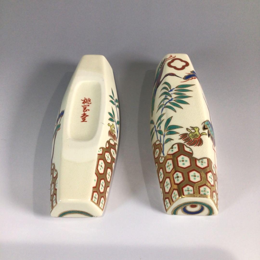 Ｐ３９１　香合　『桃岡堂造』『仁清風松竹梅鶴亀絵』『ぶりぶり香合』　共箱　茶道具