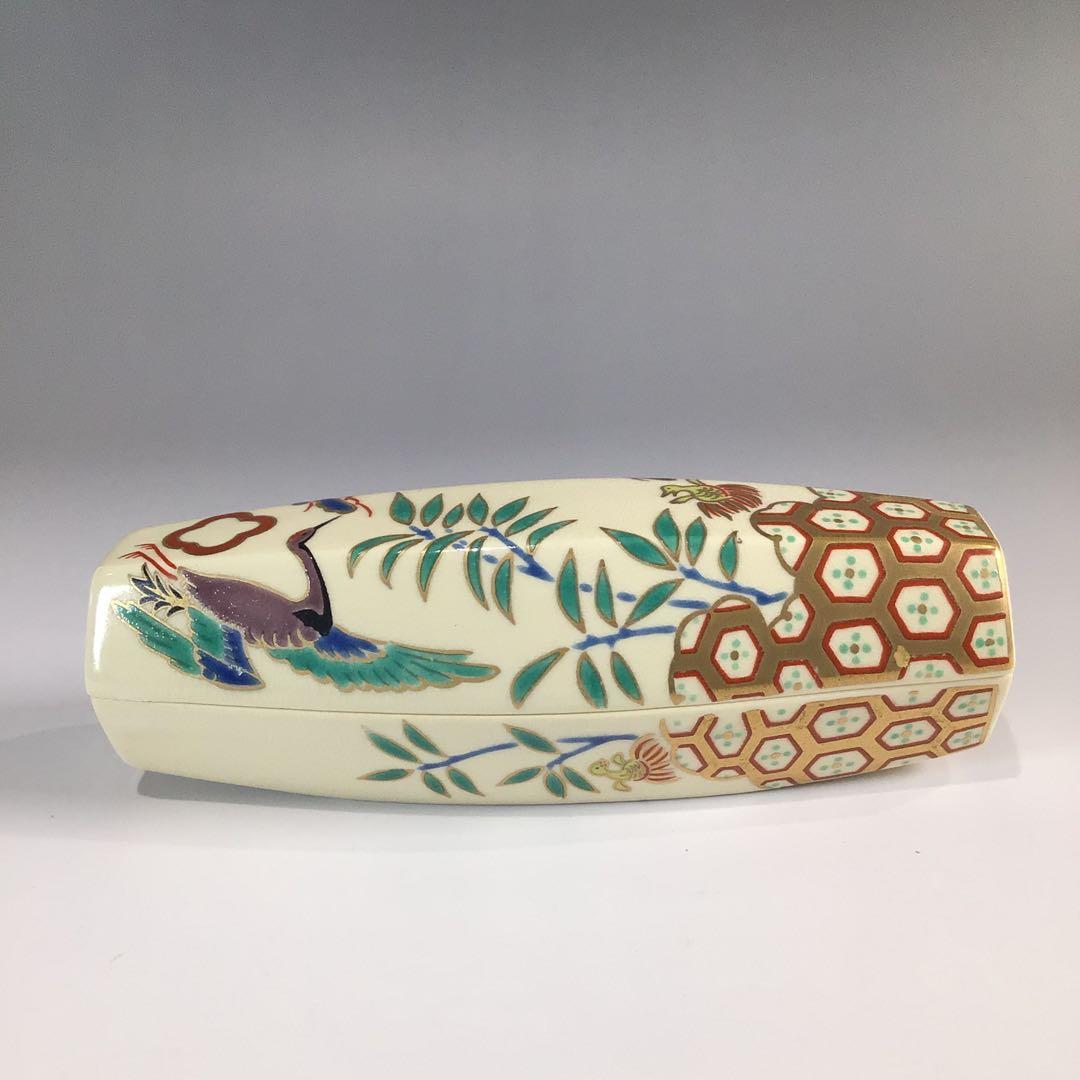 Ｐ３９１　香合　『桃岡堂造』『仁清風松竹梅鶴亀絵』『ぶりぶり香合』　共箱　茶道具