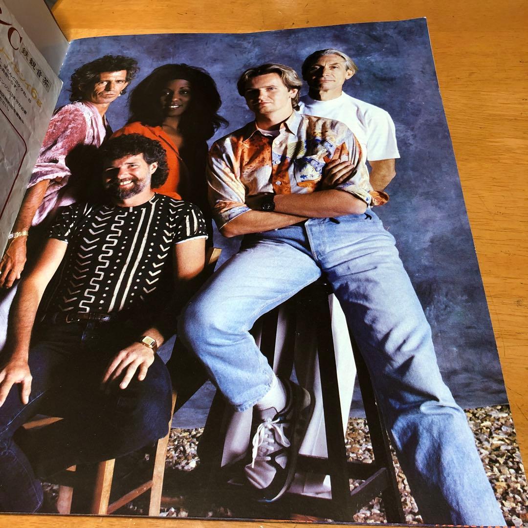 ローリングストーンズ アーバンジャングルツアー パンフレット　激レア