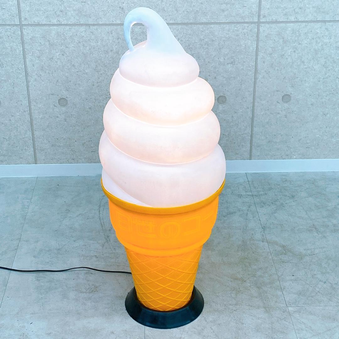 ニッセイ アイスクリームスタンド（ソフトクリーム電飾看板）
