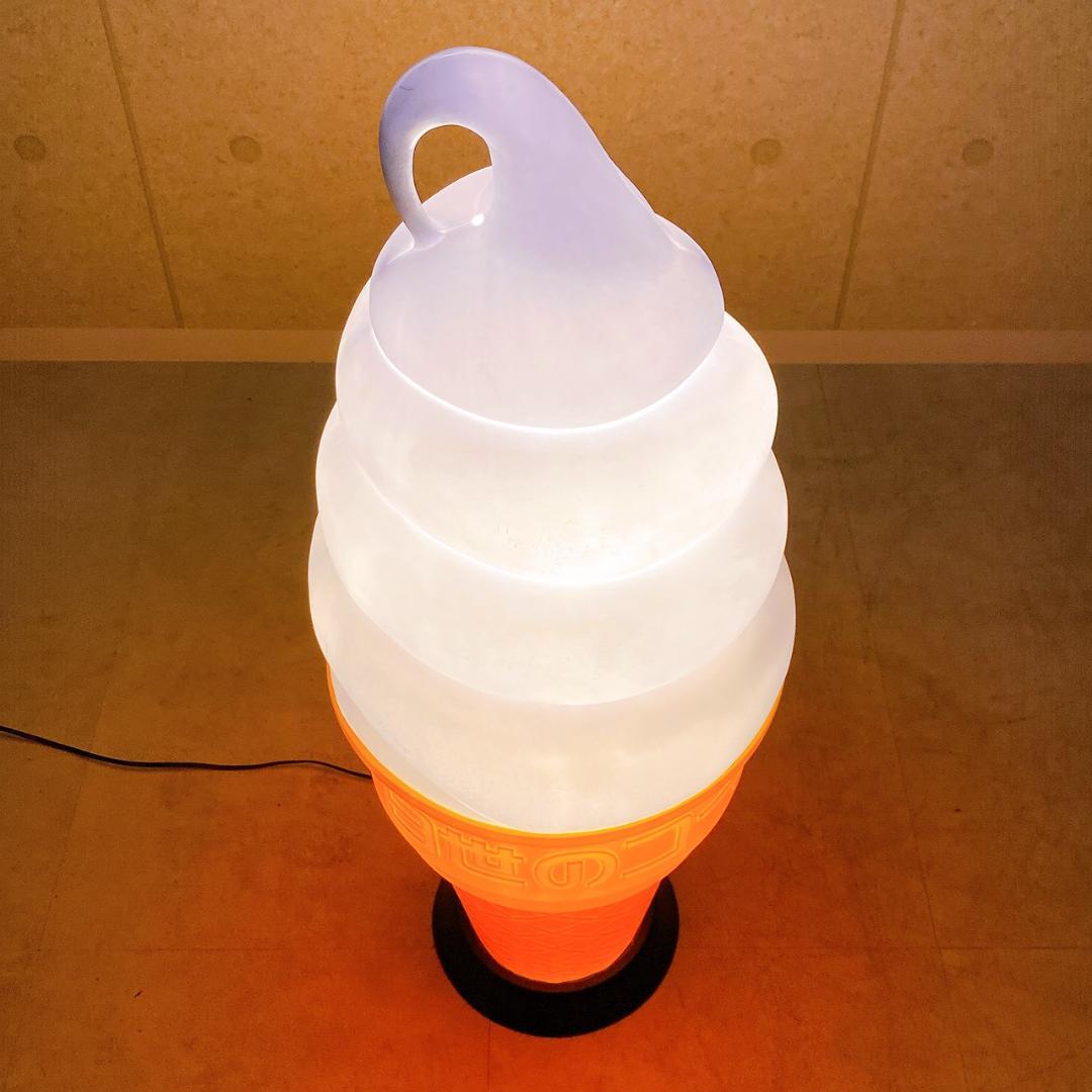 ニッセイ アイスクリームスタンド（ソフトクリーム電飾看板）