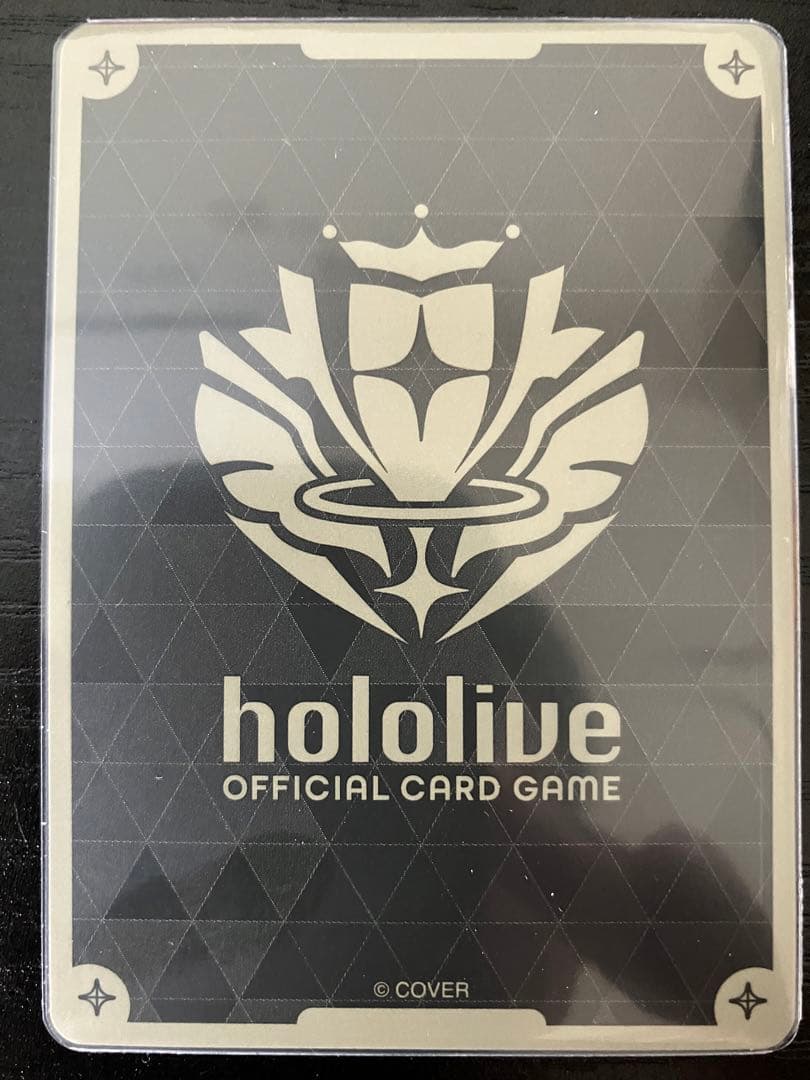 星街すいせい　HR