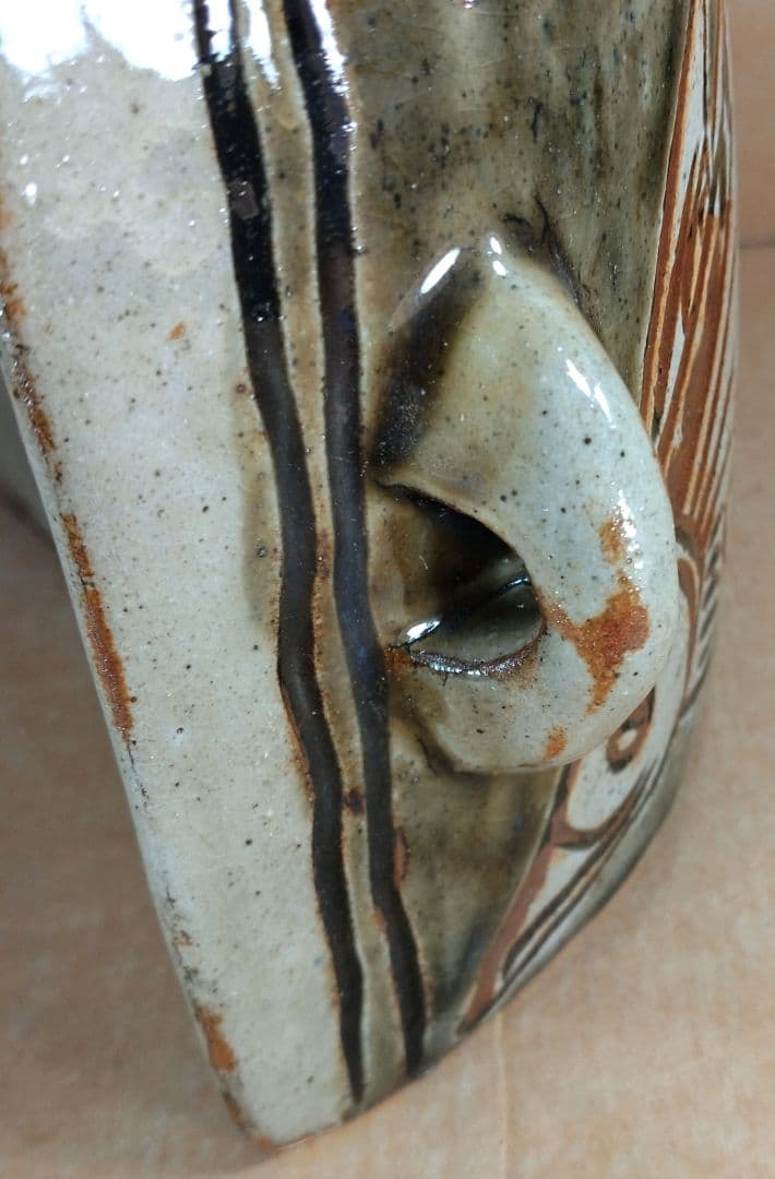 【本物保証】金城次郎 壷屋焼 抱瓶(魚紋抱瓶）共箱 栞 人間国宝 美品 やちむん