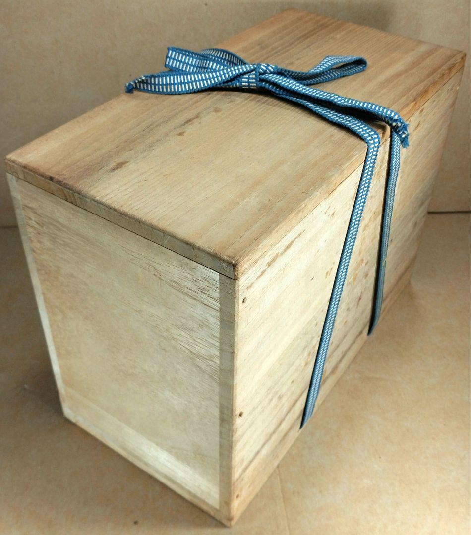 【本物保証】金城次郎 壷屋焼 抱瓶(魚紋抱瓶）共箱 栞 人間国宝 美品 やちむん