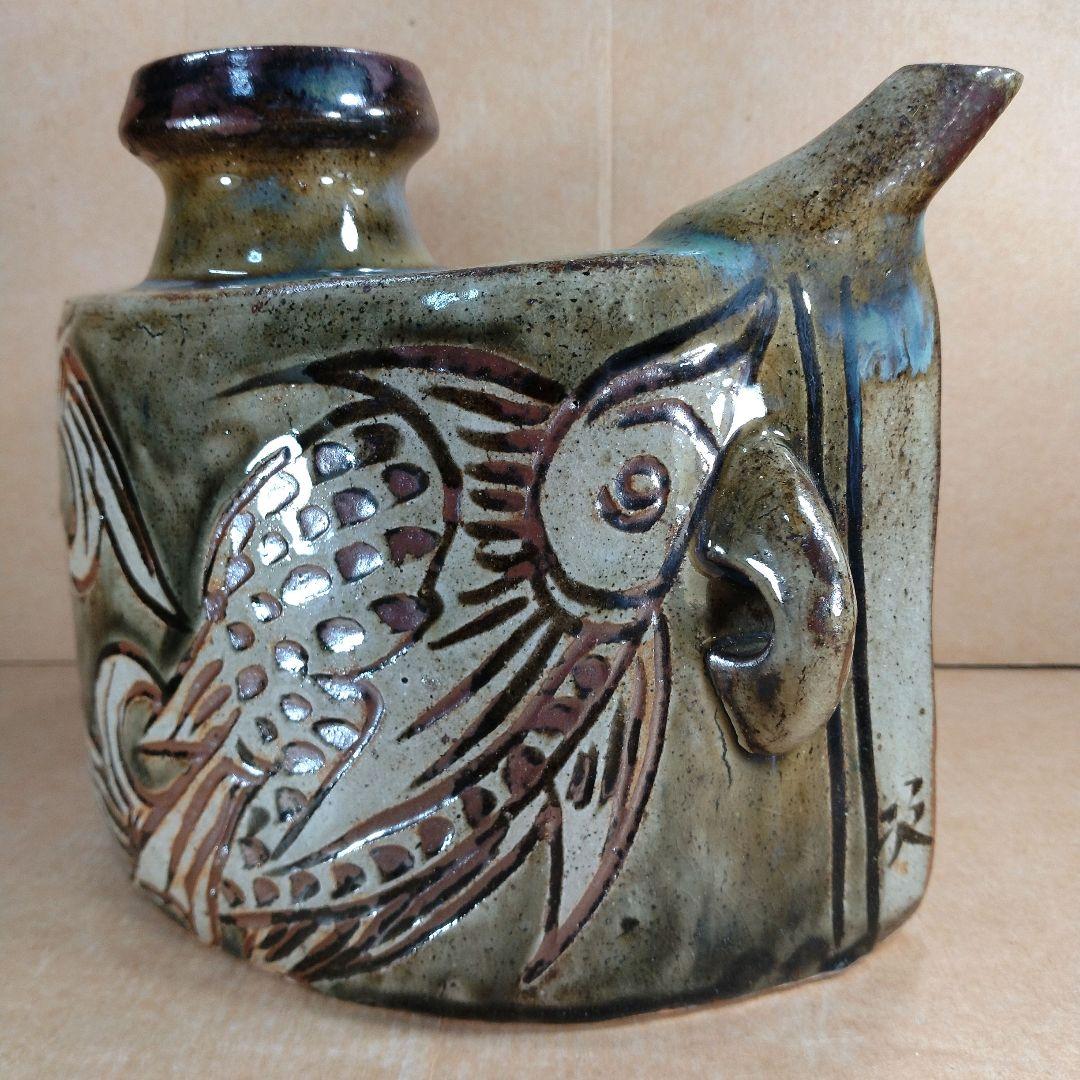 【本物保証】金城次郎 壷屋焼 抱瓶(魚紋抱瓶）共箱 栞 人間国宝 美品 やちむん