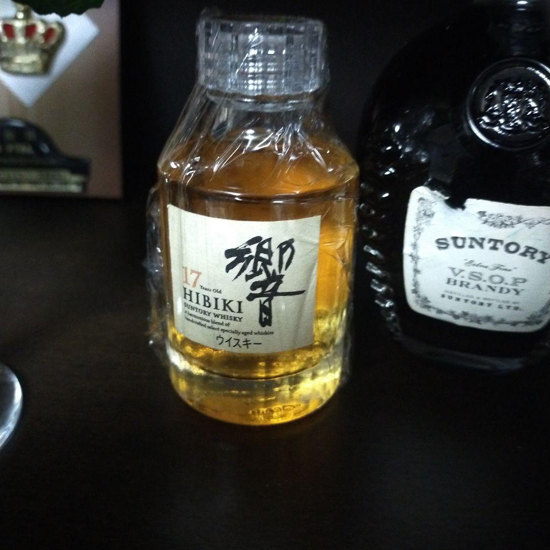 Hibiki 17年 ウイスキー