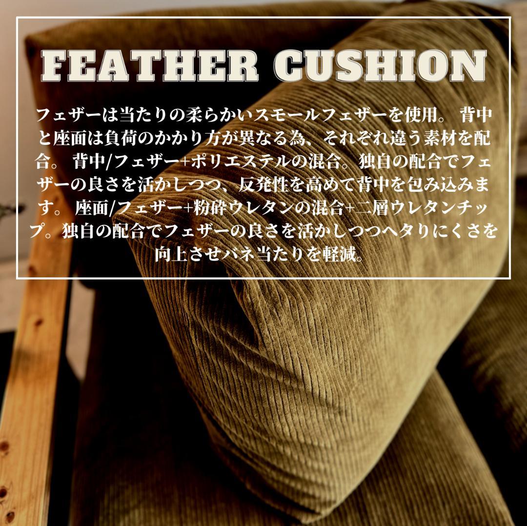 ★週末セール★インダストリアルブランチ【1人掛けソファ（展示品）】アイアン家具