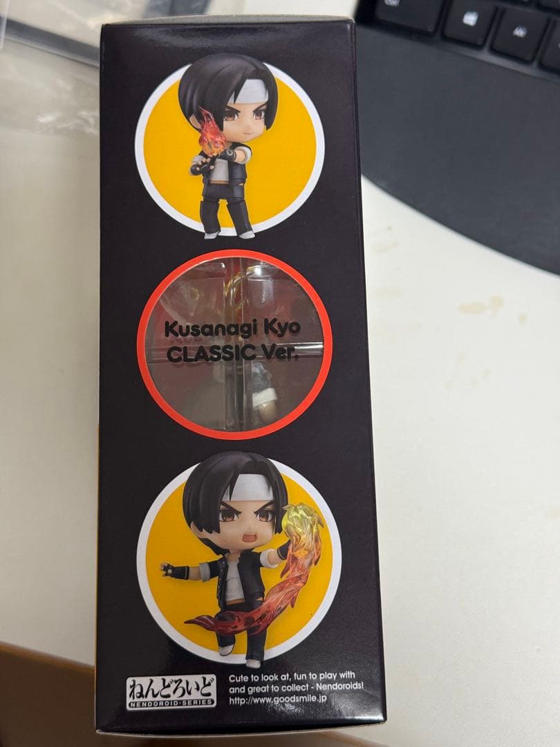 【匿名配送】　ねんどろいど 草薙京 クラシック Ver.