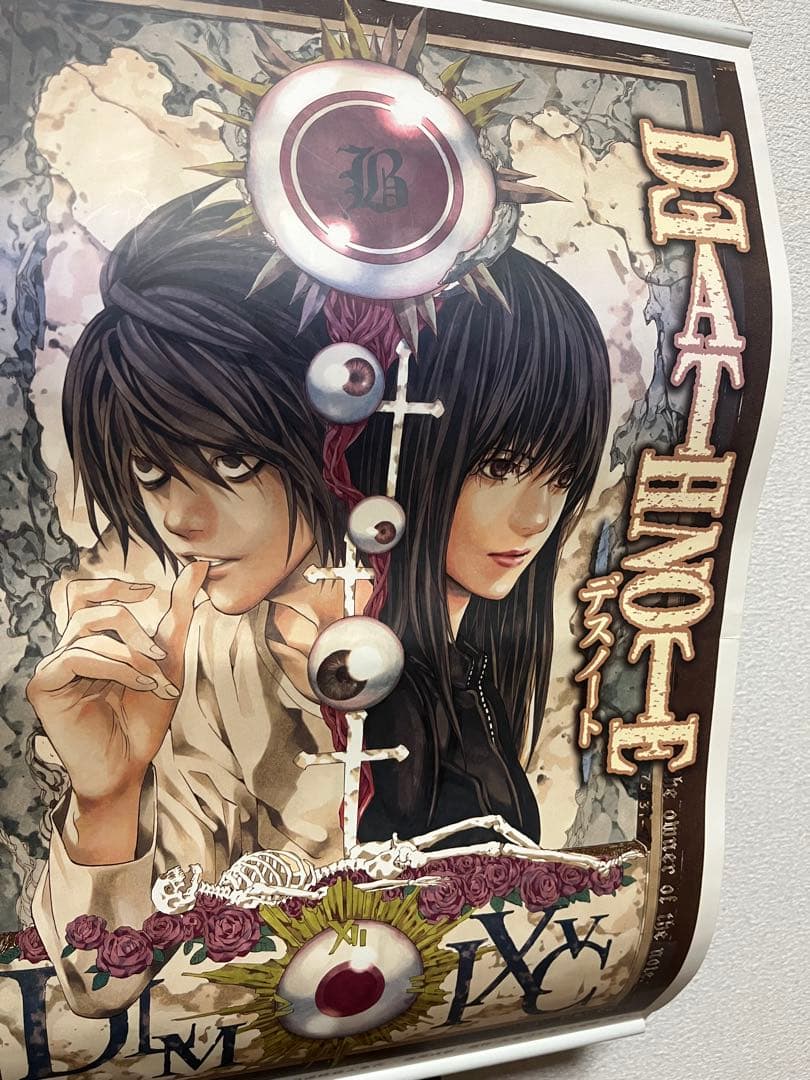 DEATHNOTE デスノート 販促品 非売品 ポスター