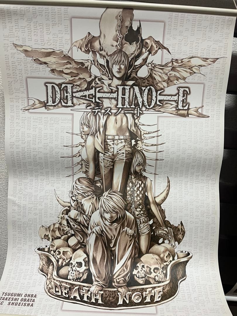 DEATHNOTE デスノート 販促品 非売品 ポスター
