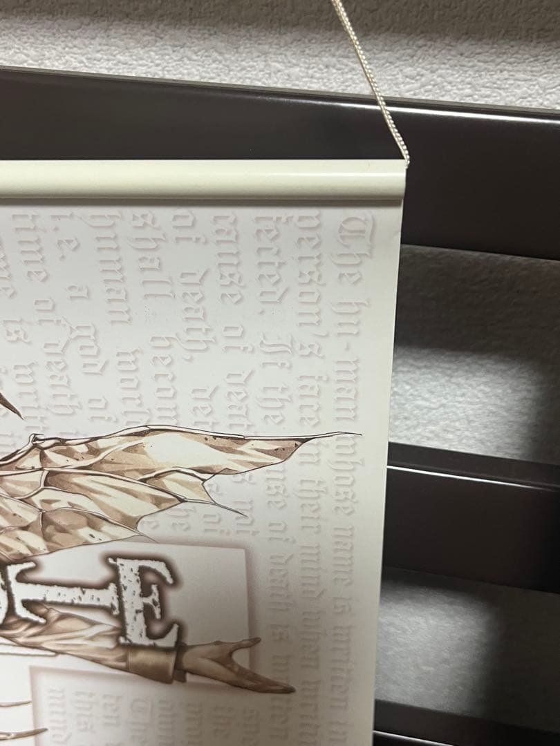 DEATHNOTE デスノート 販促品 非売品 ポスター