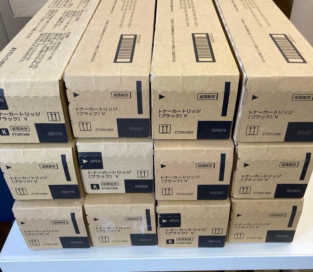 ゼロックス　トナー