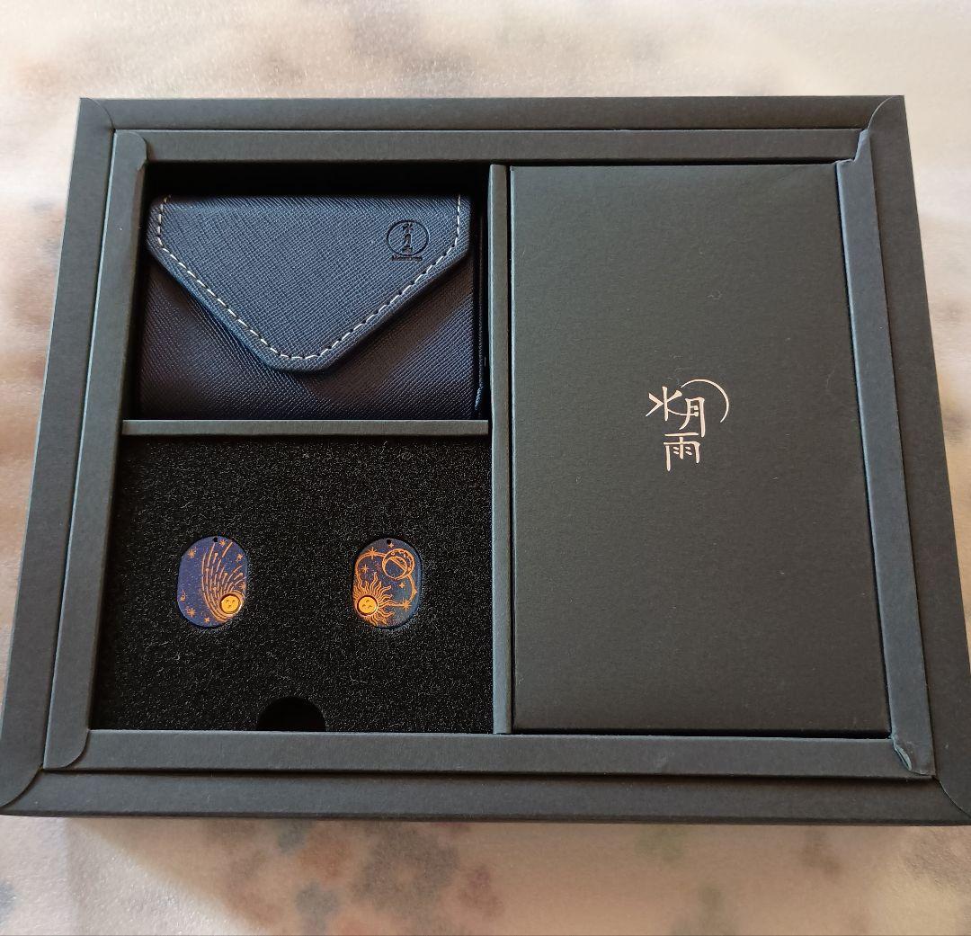 MOONDROP 水月雨 STELLARIS