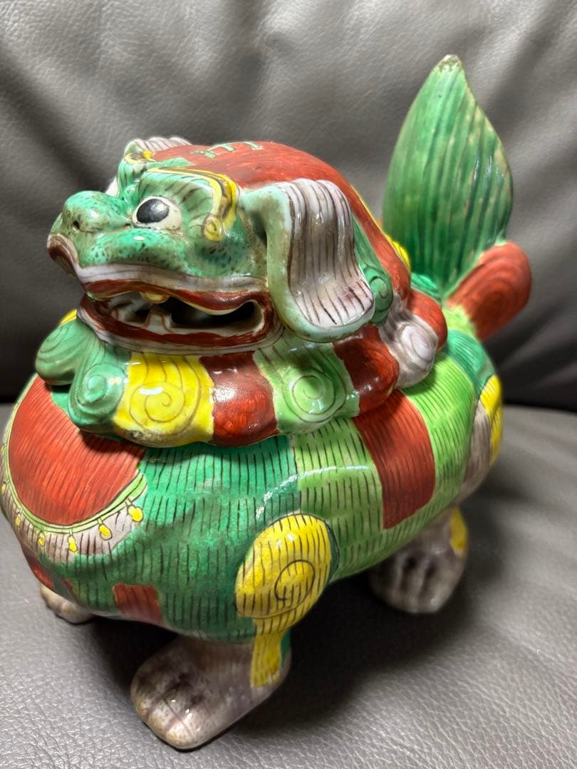 獅子　香炉　置物