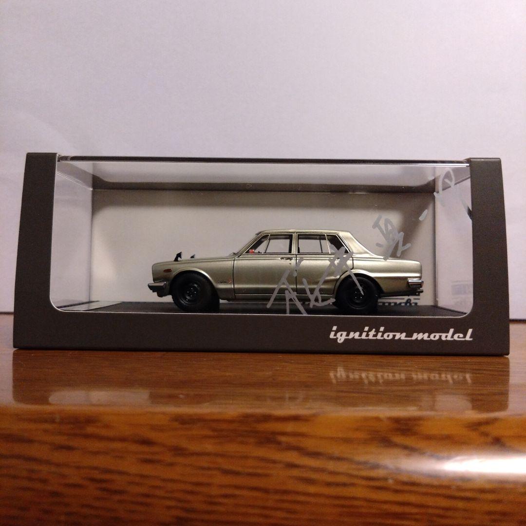 1/43 イグニッションモデル　日産　スカイライン2000GT-R エンジン付き