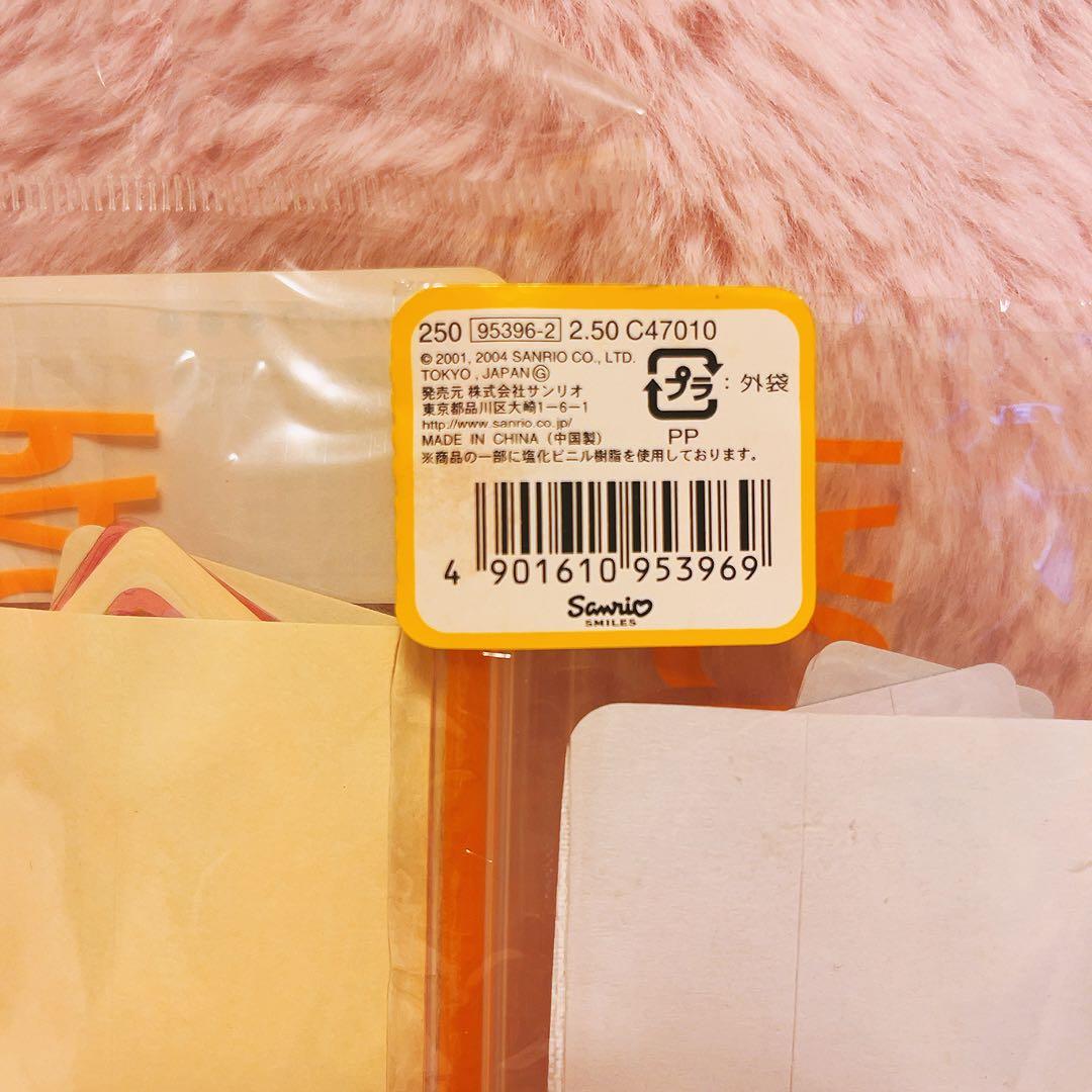 希少レア　ウサハナ　平成レトロ　ボールペン　シールパック　2004~5 サンリオ