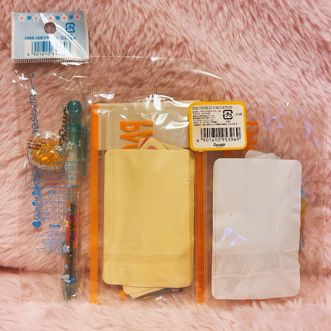 希少レア　ウサハナ　平成レトロ　ボールペン　シールパック　2004~5 サンリオ