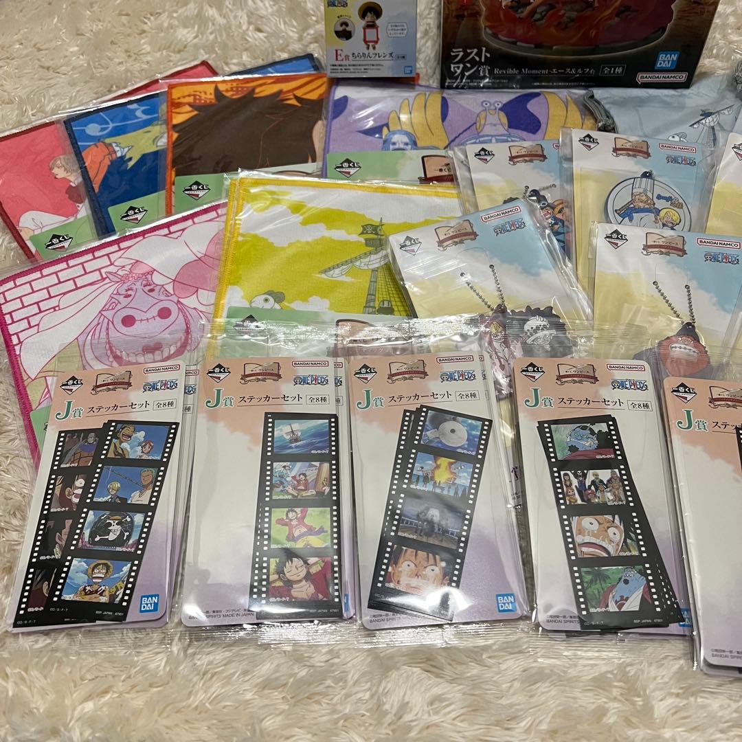 ワンピース 1番くじ ラストワン賞 エース&ルフィ E賞 まとめ売り