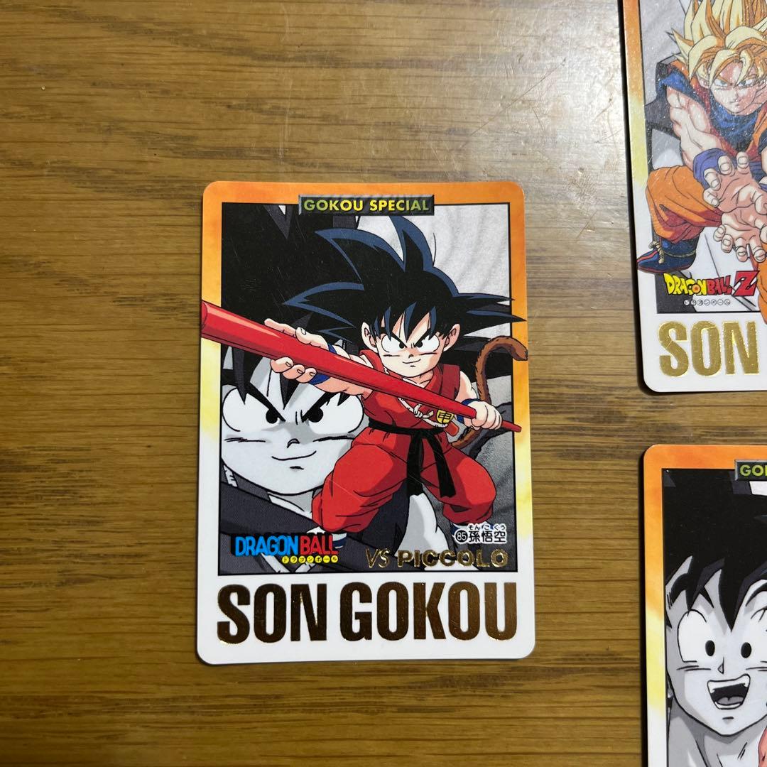 希少　ドラゴンボール　カードダス　1996