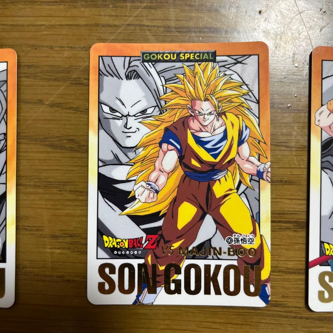 希少　ドラゴンボール　カードダス　1996