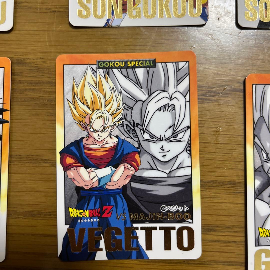 希少　ドラゴンボール　カードダス　1996