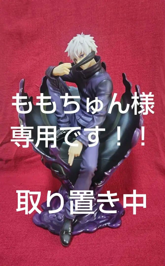 ※ももちゅんです！MAPPA SHOWCASE 1/7スケールフィギュア