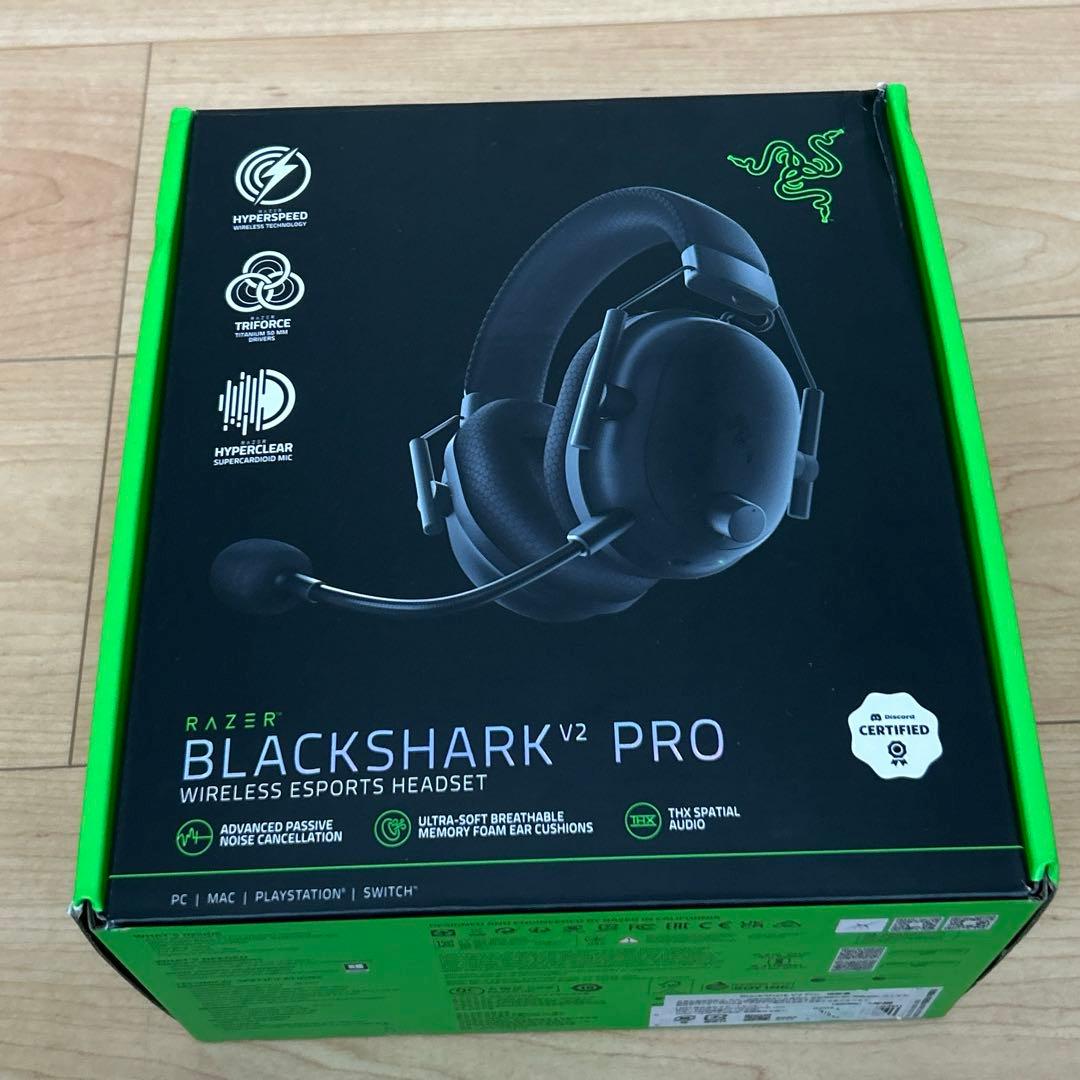 Razer BlackShark V2 Pro ワイヤレスヘッドセット