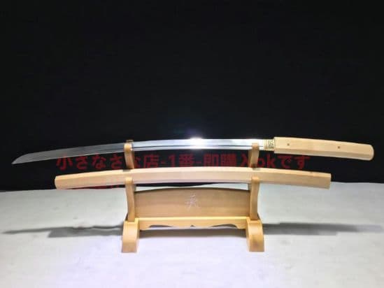 八角  武具　刀装具　日本刀　模造刀　居合刀