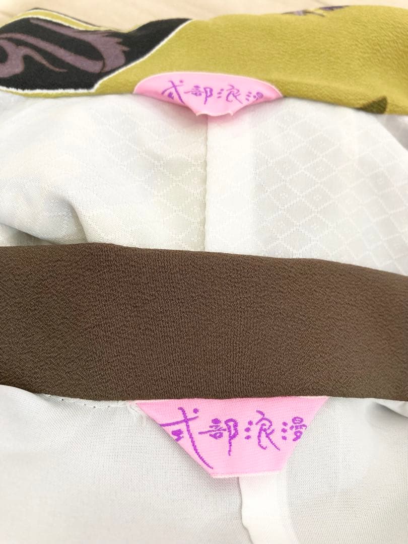 七五三男児　MIN33 式部浪漫　フルパック