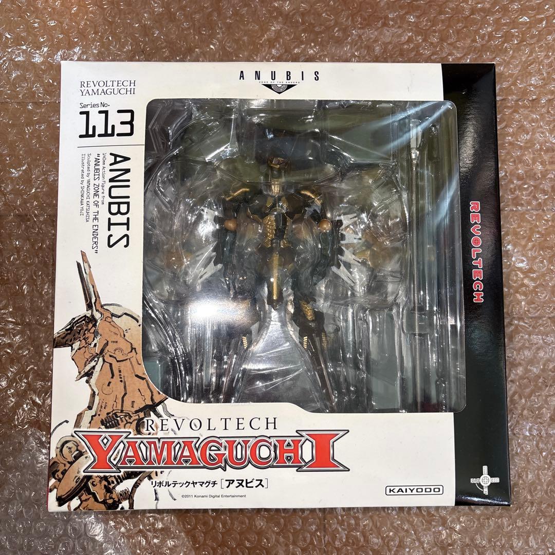 ［新品・未開封］REVOLTECH YAMAGUCHI ANUBIS