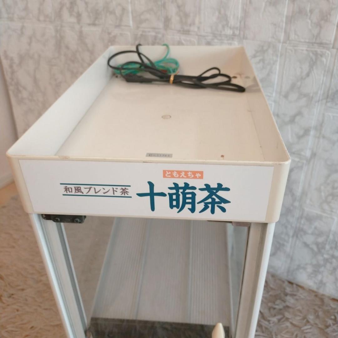 レア　全自動缶ウォーマー　祭り　HW-36