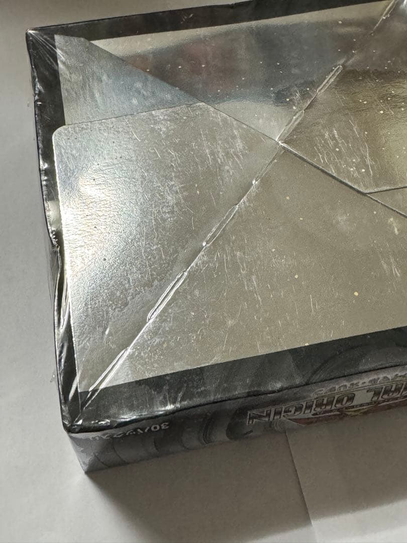 遊戯王ゼアル　プライマル・オリジン　シュリンク付き未開封Box